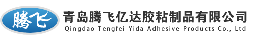 山東恒洋自動(dòng)化科技有限公司